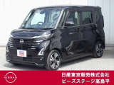 ルークス ハイウェイスターG ターボ プロパイロットエディション