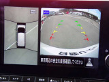 カーナビに【立川市栄町4-20】とご入力ください☆電車でお越しの際はJR立川駅から多摩モノレール立飛駅より徒歩3分です