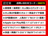 アルファード 2.5 S Cパッケージ 後期型 サンルーフ 黒革 リアモニター