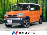 4WD ターボ HDDナビ 衝突被害軽減システム 禁煙車 シートヒーター