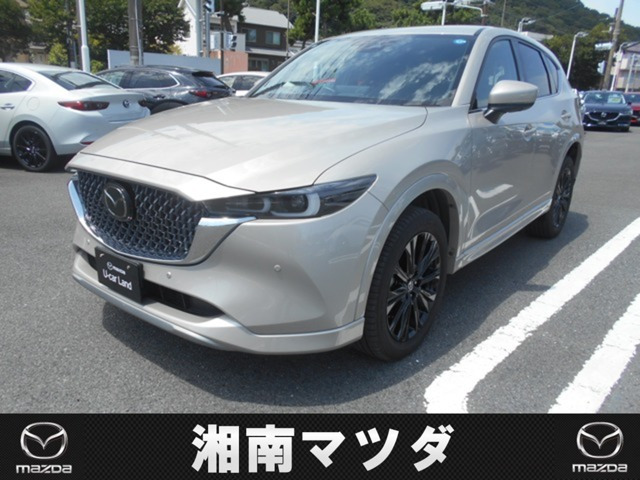 CX-5 2.2 XD エクスクルーシブ モード 