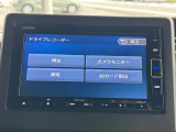 Honda U-Select』は、本田技研工業株式会社が認定するHonda車専門中古車ディーラーです。
