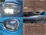 ハイビームアシスト付きLEDヘッドライト。夜間の安全運転を強力にサポートします。