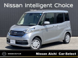 日産愛知販売 Car-Select守山の在庫車をご覧頂きまして誠にありがとうございます。