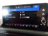 AM/FMなどがご利用できます。Bluetoothオーディオ対応なので、お気に入りの音楽をお楽しみいただけます。