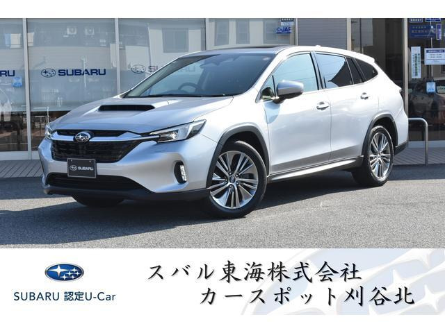 レヴォーグレイバック 1.8 リミテッド EX 4WD