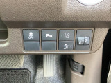 【ホンダセンシング】ミリ波レーダーと単眼カメラで検知した情報を元に、安心・快適な運転や事故回避を支援する、先進の安全運転支援システム ホンダセンシング搭載