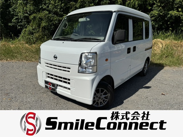 NV100クリッパー DX ハイルーフ 