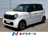 ホンダ N-ONE