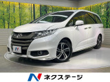 両側電動ドア SDナビ バックカメラ 禁煙車 パワーシート スマートキー