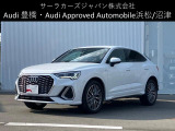 アウディ Q3