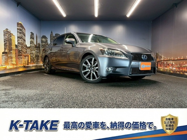 GS 450h バージョンL (禁煙車)(本革シート)(純正ナビ)(レーダー