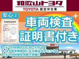 HS 250h バージョンC 