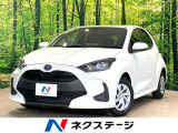 バックカメラ 衝突被害軽減システム 純正8型ディスプレイ 禁煙車