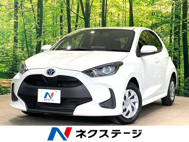 ヤリス 1.5 ハイブリッド X
