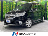 純正ナビ 禁煙車 両側パワースライドドア バックカメラ ETC クルコン