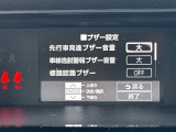 ◆北海道、東北、関東、中部、関西、中国、四国、九州、沖縄、全国各地どこからでも対応可能です!!お気軽にガリバーにお気軽にご相談ください!!