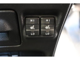 シートヒーターは、エアコンで車内を温めるよりも早くシートが温まるので、寒い季節も快適になります。