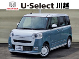 人気のムーヴキャンパスが入荷いたしました! U-Select川越へようこそ。当社下取りのお墨付き車両です。人気車両で充実装備の一台。おススメです。どうぞご覧くださいませ。