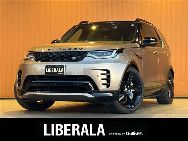 ディスカバリー  R-ダイナミック HSE 4WD 本革シート