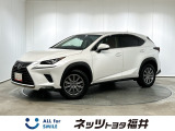 キレイ・信頼・安心のトヨタ認定中古車! お車選びにもご購入後にも安心をプラス!
