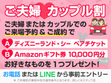 アルファード 2.5 S Cパッケージ 後期型 サンルーフ 黒革 リアモニター