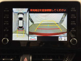 専用の4つのカメラにより、上から見下ろしたような視点で360度クルマの周囲を確認することができます!死角部分も確認しやすく、狭い場所での切り返しや前が長い車でも前の様子が見えます!