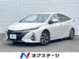 セーフティセンス 純正11.6インチナビ 全周囲カメラ フルセグ