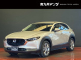 中古車専門再生工場にて熟練専任スタッフが丁寧に清掃、仕上げを実施しております。また、お客様に安心してご検討いただける様、公取協が定める基準に基づき車両検査を実施し、車両状態評価証を発行しております。