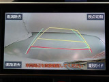 バックガイドモニターで、後方を確認しながら安心して駐車することができます。運転初心者も熟練者も必須の機能ですよ!