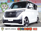 検索車両の事で画像だけでは分からない!と悩んでいないでまずはお電話を!!無料電話0078-6002-282789お問い合わせください。