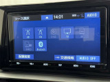 お気に入りの曲をBluetoothで再生できます♪ ドライブがさらに楽しくなりますよ♪
