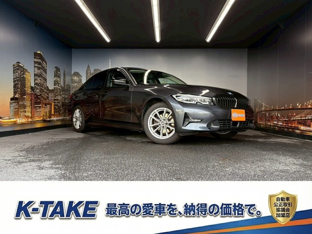 3シリーズクーペ 320i (禁煙車)(メーカーナビ)(レーダークルーズ