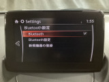 Bluetoothに接続することで、スマートフォンに入っている音楽アプリを車内で楽しめたり、通話が出来ます♪