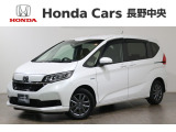 フリード+ハイブリッド Gホンダセンシング入荷しました。