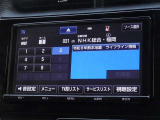 地デジ対応、フルセグデジタルTV放送が視聴できます。