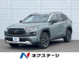 純正9型DAナビ付 4WD 全周囲カメラ 衝突被害軽減システム レーダー