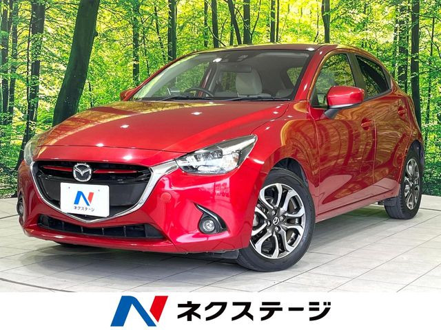 デミオ 1.5 XD ツーリング Lパッケージ