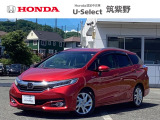 平成29年式シャトルハイブリッドZ ホンダセンシングが入荷しました。