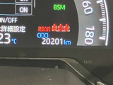 実走行距離です!メーターも確認しやすく視界も安定!