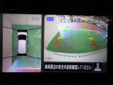 アラウンドビューモニターで車庫入れも空から見ている様に駐車できラクラクです。