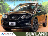プロパイロット デジタルミラー 電動リアゲート シートヒーター ETC