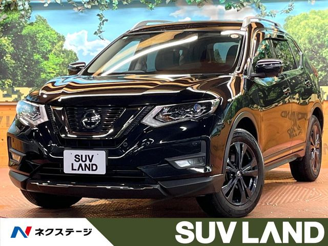 エクストレイル 2.0 20Xi Vセレクション 4WD