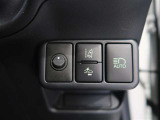 オートマチックハイビームとは、先行車や対向車のライトを認識し、ハイビームとロービームを自動で切り替える機能です。夜道の視界を確保します。詳細は販売店スタッフまでおたずねください。