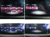 ■FM/AMラジオ、地デジTV,Bluetooth、USB、交通情報、HDMI、Nissan Connect アプリ、ETC2.0情報、VICS通知、ドライブレコーダー表示など、多機能な純正ナビです!