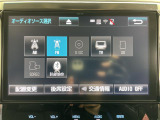 ◆【お問い合わせください】写真の内容に関してやおクルマ購入までの流れなどご不明点、ご質問等がございましたらお気軽にガリバー店舗までお問い合わせください。