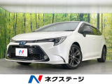 純正9型ディスプレイ バックカメラ 衝突軽減装置 レーダークルーズ