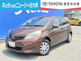 小回りが利き便利な「ヴィッツ」が入荷しました!