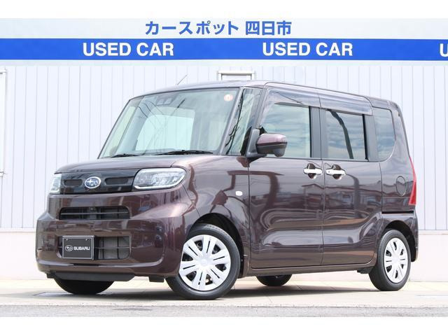 シフォン G 
