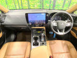 NX 250 バージョンL 